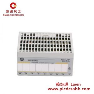 艾倫-布拉德利 1794-OE8H Flex I/O HART模擬輸出模塊