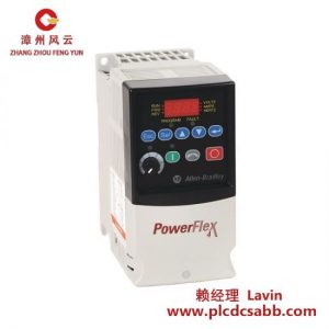 羅克韋爾 PowerFlex 4 22A-B012N104 交流驅(qū)動器 2.2kW (3HP)