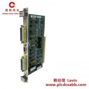 霍尼韋爾 51304812-200 TDC 3000 輸入輸出適配器