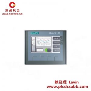 西門子SIMATIC HMI KTP400 Basic 6AV2123-2DB03-0AX0