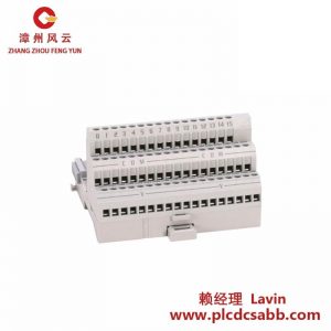 AB 1794-TB2終端基座，適用于Flex I/O系統(tǒng)