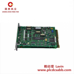ABB 70BK03A-E 總線耦合器模塊