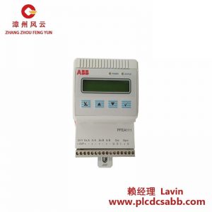 ABB DRA02 卡架 擴展型模塊