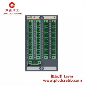 BACHMANN AIO216通用模擬輸入輸出模塊