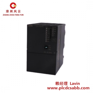 伊頓EU5C-SWD-DP智能斷路器，高效保護您的電力系統(tǒng)