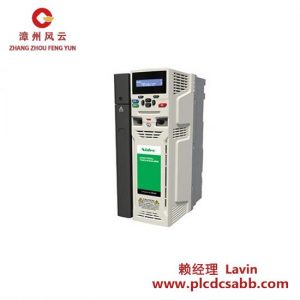 EMERSON M701-03400045A 交流驅(qū)動器，適用于工業(yè)自動化控制