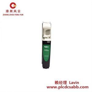 艾默生SP5402通用交流電機(jī)控制驅(qū)動(dòng)器