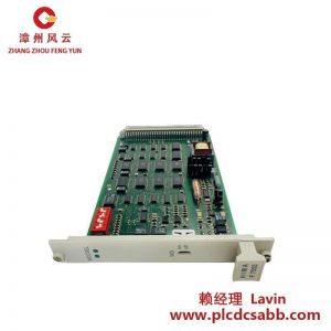 HIMA耦合模塊F7553，工業(yè)自動化控制專用