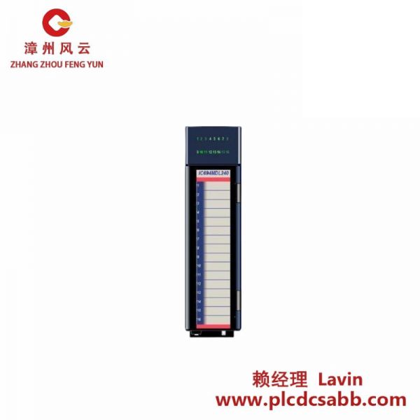 GE IC694MDL240 輸入模塊