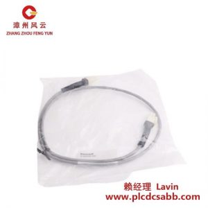 霍尼韋爾 電池RAM充電電纜 51199942-300 51202330-300 30英寸