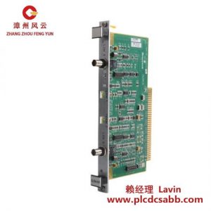 霍尼韋爾 51305072-700 工業(yè)控制模塊