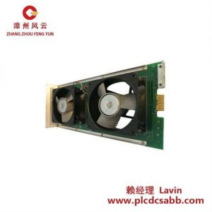 霍尼韋爾 51401496-100 雙節(jié)點風(fēng)扇組件
