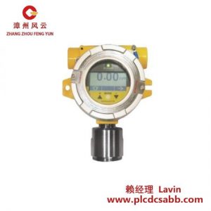 霍尼韋爾 RAEGuard 2 PID FGM-2001 PKS系統(tǒng)