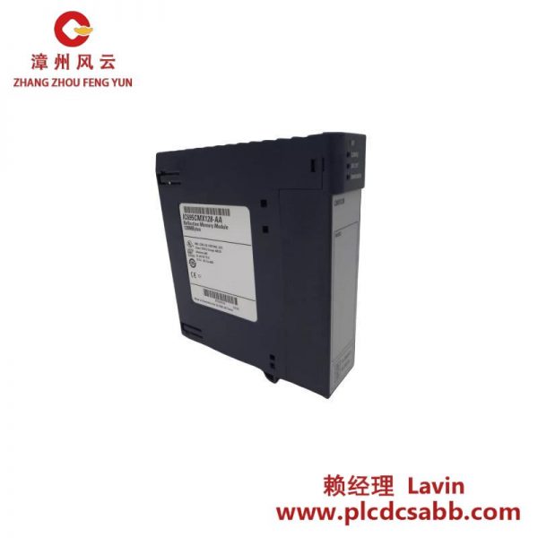 GE Fanuc IC695CMX128 反射內(nèi)存模塊