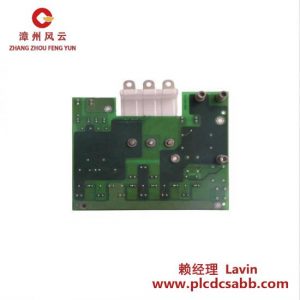 ICS Triplex T3150A 控制器模塊