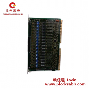ABB 控制模塊 MDA2B CT