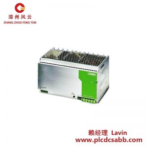 明緯 S-100-24 電源適配器 開關(guān)電源