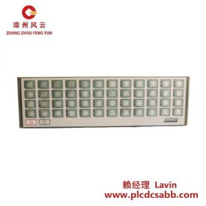 福克斯波羅 P0903CV 報(bào)警鍵盤 模塊