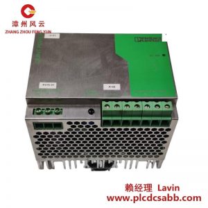 菲尼克斯聯(lián)系 QUINT-PS-100-240AC/24DC/20 2938620電源供應(yīng)單元