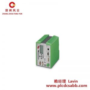 菲尼克斯接觸 PHOENIX CONTACT RFC 430 ETH-IB 2730190 遠(yuǎn)程現(xiàn)場控制器