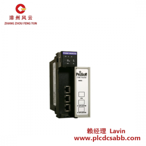 Prosoft MVI56-ADM 控制模塊 應(yīng)用開發(fā)模塊