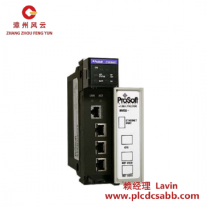 Prosoft MVI56-MNET Modbus TCP/IP接口模塊