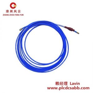 PROVIBTECH TM0181-A45-B00 擴(kuò)展電纜，適用于工業(yè)自動(dòng)化控制系統(tǒng)