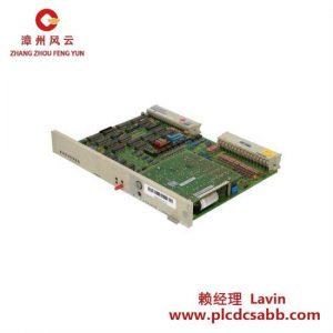 西門子 6DS1602-8AA 數(shù)字輸入模塊