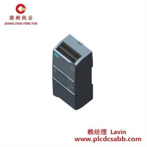 西門子 SIMATIC S7-1200 CPU 1212C緊湊型CPU