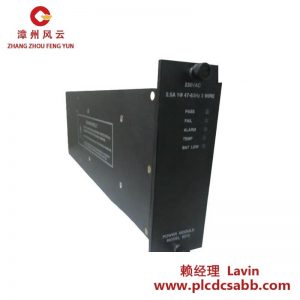 TRICONEX 8312 電源模塊 工業(yè)可編程邏輯控制器配件