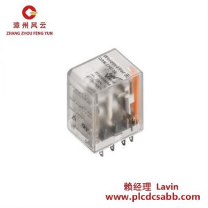 魏德米勒DRM270024L繼電器，擴展型，24V直流