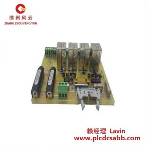 WOODWARD 62223-5500-159-D 3074-739 PCB模塊繼電器板