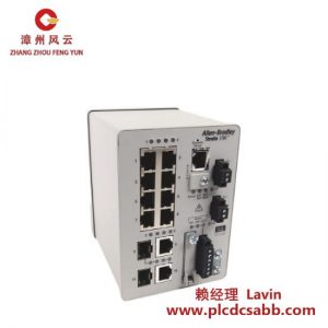 羅克韋爾自動化 Stratix 5700 1783-BMS10CL 以太網(wǎng)交換機