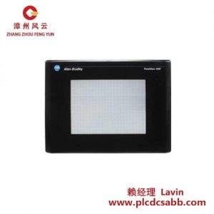Allen-Bradley 2711-T10C10 PanelView 1000 標準操作終端