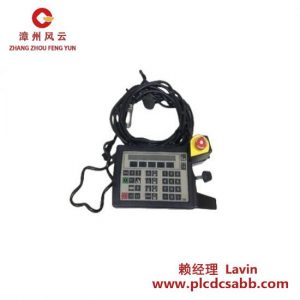 艾倫-布拉德利 1771-OMD/B 數字直流輸出模塊