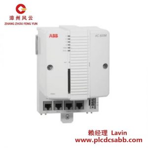 ABB TB852 3BSC950263R1 控制模塊