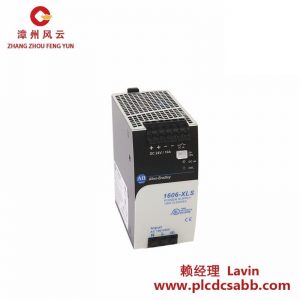 B&R 1606-XLS240EA電源供應模塊
