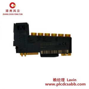 B&R X20DO9322 數(shù)字輸出模塊，工業(yè)自動化專用