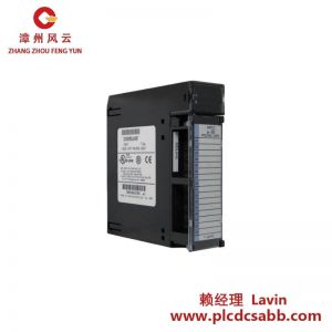 GE IC693MDL640 輸入模塊，適用于工業(yè)自動化控制系統(tǒng)