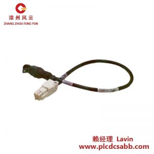霍尼韋爾 51305490-600 控制電纜