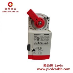 霍尼韋爾 MVN6105-A 新款控制閥，適用于工業(yè)自動化