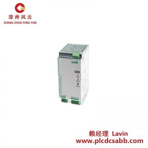 菲尼克斯接觸器 QUINT-PS/1AC/24DC/20 2866776電源供應(yīng)器