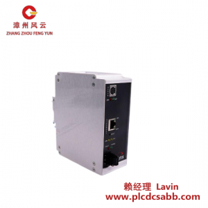 Prosoft 5201-MNET-MCM Modbus網(wǎng)關(guān)模塊