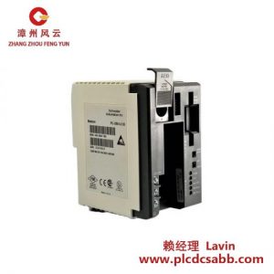 施耐德TSX07311648模塊控制器，適用于自動化控制系統(tǒng)