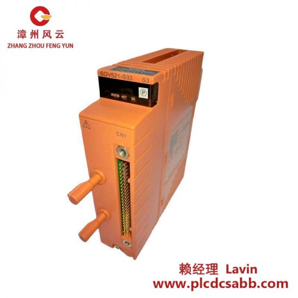 YOKOGAWA SDV144-S33/PRP 數(shù)字輸入模塊