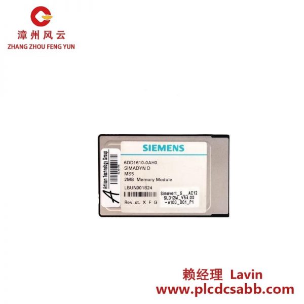 西門子 SIMADYN D 存儲子模塊 MS41 16位 512KB EPROM 2KB EEPROM