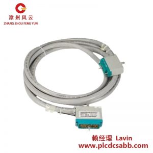 TRICONEX 4000094-310 PLC擴(kuò)展型外部輸出電纜組件