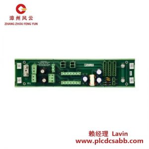 EMERSON西屋1X00102H01電源分配板OVATION控制系統(tǒng)專用