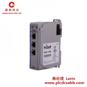 聯(lián)想 0A36306電池 高效能筆記本電腦電池