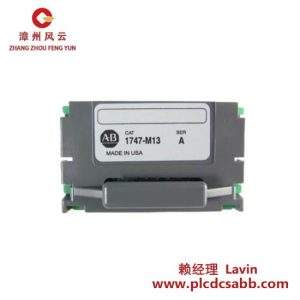 西門子 PLC 1747-M13 數字輸入模塊